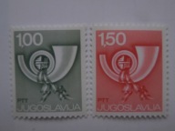 Jugosławia - obiegowe - trąbka - Mi.1695- 96 ** OPIS !