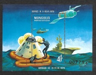 MONGOLIA - lądowanie kapsuły Apollo 13 na Pacyfiku 1970 ** Mi B-23 (035)