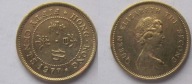 Hong Kong 50 cent 1977