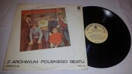 Skaldowie – Skaldowie - LP