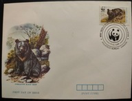 !! ZWIERZĘTA - PAKISTAN 1989 - KOPERTA FDC - STAN BDB !