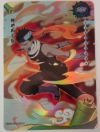 Karta Naruto TCG Kayou Zabuza Momochi - NR-SSR-154