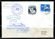 A54068)Marynistyka: Szwecja, MS Stena Nordica