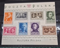 Znaczki Kultura Polska 1948,blok nr.10 czysty