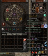 Nerwia2 Metin2 Konto 110lv + 100lv+ 94lv + 84lv