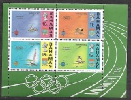 BAHAMY -I.O. Monachium`76 -żeglarstwo i inne dyscypliny 1972** Mi B-1 (1291
