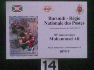 Sport , boks, Muhammad Ali , Burundi MNH