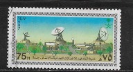 Arabia Saudyjska, Mi: SA 881, 1987 rok