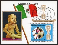 **WM70 Manama Bl.57B - NIEZĄBKOWANY - PIŁKA NOŻNA = 14€