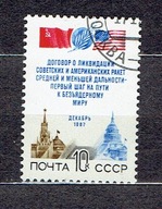 ZSRR-Mi: 5779 kasowany--z 1987 r