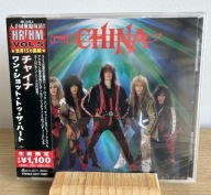 China - China - Japan !!!!!!
