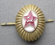 ZSRR odznaka bączek na czapkę Armii Czerwonej