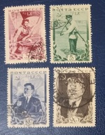 ZSRR SERIA NR 532-535 KASOWANA 60LAT KALININA STAN DOBRY 1935 ROK