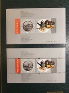 Fi.5160 Muzeum Poczty Wrocław 2021 - nowodruk A + B