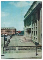 Zielona Góra Dom Partii K.W. PZPR lata 60 obieg do Skwierzyna