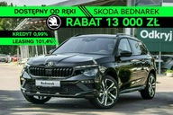 Škoda Kamiq Skoda Kamiq Monte Carlo 1.5 TSI 150