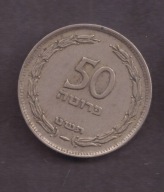 Izrael - 50 Pruta 1949 rok
