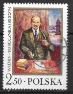 Znaczki Pocztowe Polski 2534 z usterką...1980 r Kasowane