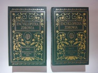 ENCYKLOPEDIA ZDROWIA - Witold Gumułka, Wojciech Rewerski - Tom 1 i 2 - 1993