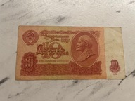 Rosja - 10 rubel - 1961