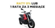 Junak RSL 125 Motocykl JUNAK RSL 125 raty 0, darmowa dostawa Benzyna 13KM