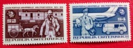 AUSTRIA 1974 od konia po samolot z pocztą czyste**