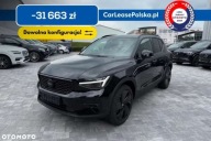 Volvo XC 40 VOLVO XC40 Core B3 Mild Hybrid, Dowolna konfiguracja, Polski S