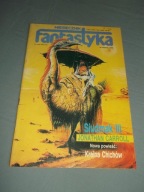 MIESIĘCZNIK FANTASTYKA 7 (58) Lipiec 1987