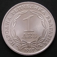 Bułgaria 1 lew 1969 - pomnik - stan 1/2