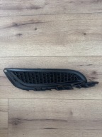 OPEL INSIGNIA A LIFT KRATKA ZDERZAKA PRAWA PRZÓD 906200028