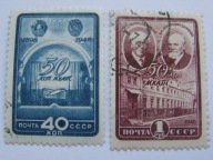 ZSRR - 50 lat Teatru Twórców Sztuki w Moskwie - Mi. 1286-87 kasowane