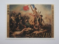 Japonia - Rok Francji - Mi. 2555 **