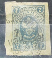 Rosja stary znaczek (2/22