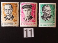 Znaczki różne , ZSRR MNH