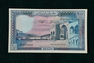 Banknot Liban 100 livres UNC !!!