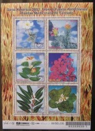 Brazylia - Mi 3301/06 - Rośliny lecznicze, ark.