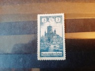 POCZTA MIEJSKA W ZARKACH