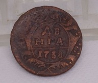 Denga --- 1738 rok