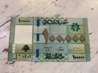 Liban - 100000 livres - UNC