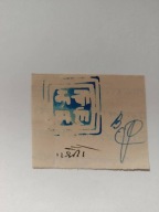 Stara India. Wycinek. Kasownik. 04723ó