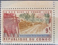 Kongo stary znaczek (1/12