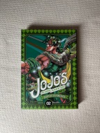 Jojo's Bizarre Adventure part II tom 2