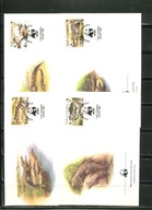 A51416)WWF-FDC Gady i Plazy: Gambia 517 - 520