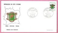 Cote D'Ivoire Wybrzeże Kości Słoniowej 1969, FDC herb, godło, słoń