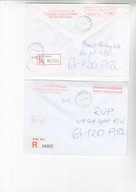 "R"Wysoka-dwie różne erki