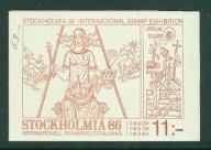 SZWECJA **SŁANIA, wystawa, zeszycik Mi 1336-39