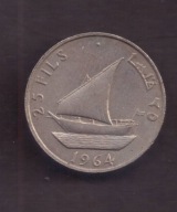 South Arabia - 25 Fils 1964 rok