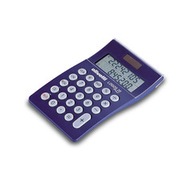 KALKULATOR HEMA (MALESIA) Z PRZELICZNIKIEM EURO