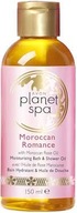 AVON PLANET SPA OLEJEK KĄPIELOWY MOROCCAN ROMANCE