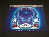 JOURNEY / Frontiers / JAPAN